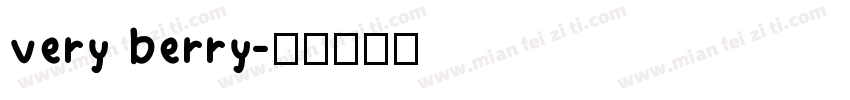 very berry字体转换